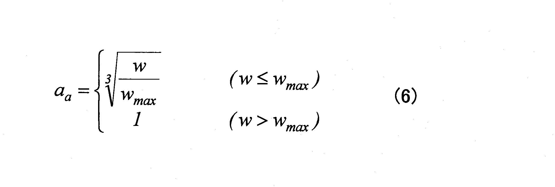 Figure JPOXMLDOC01-appb-M000004