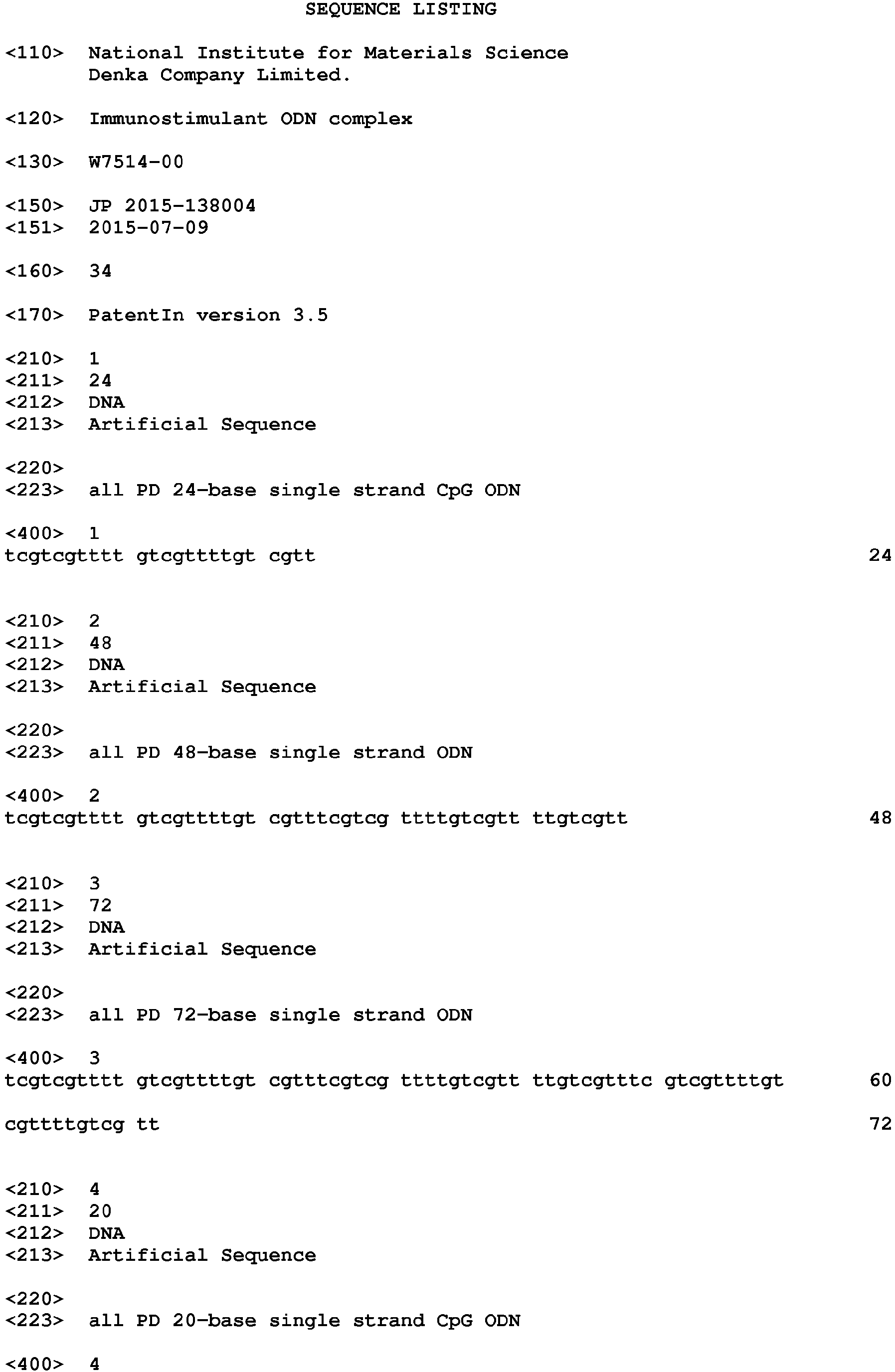 Figure imgb0002