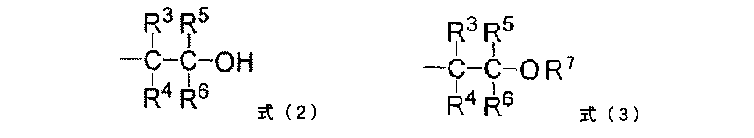 Figure JPOXMLDOC01-appb-C000002