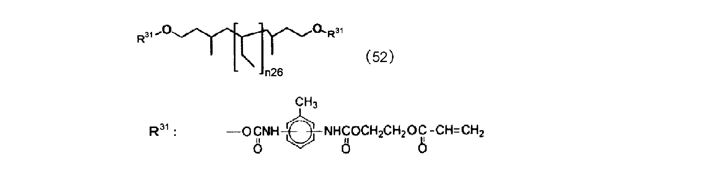 Figure JPOXMLDOC01-appb-C000069