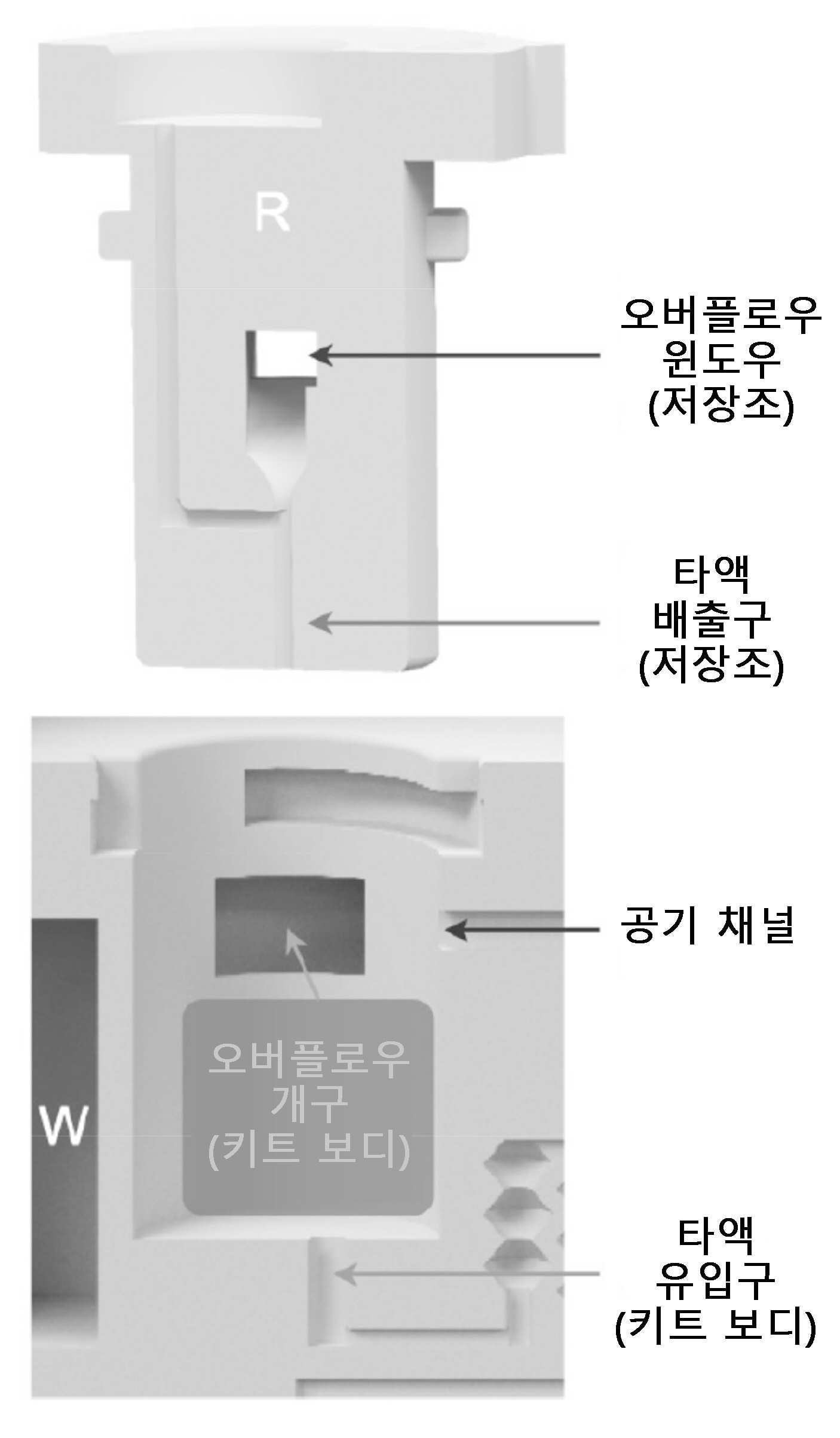 특허 도면 29
