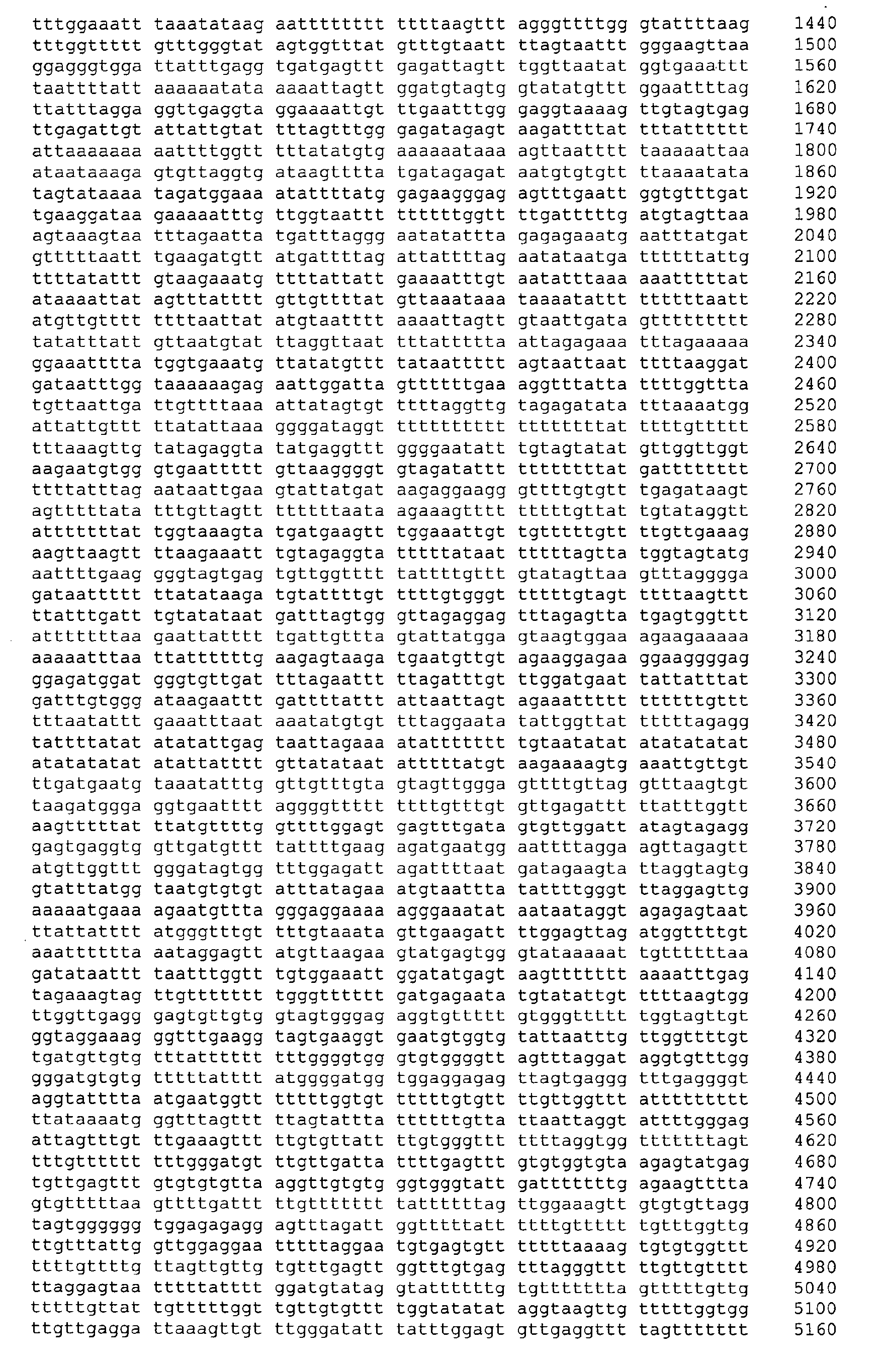 Figure 06790001