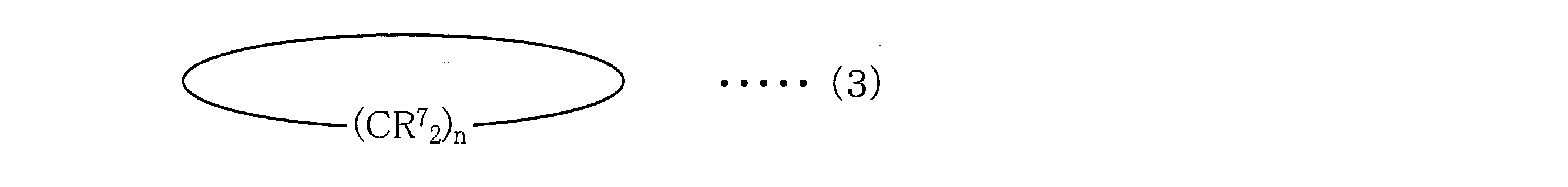 Figure JPOXMLDOC01-appb-C000009
