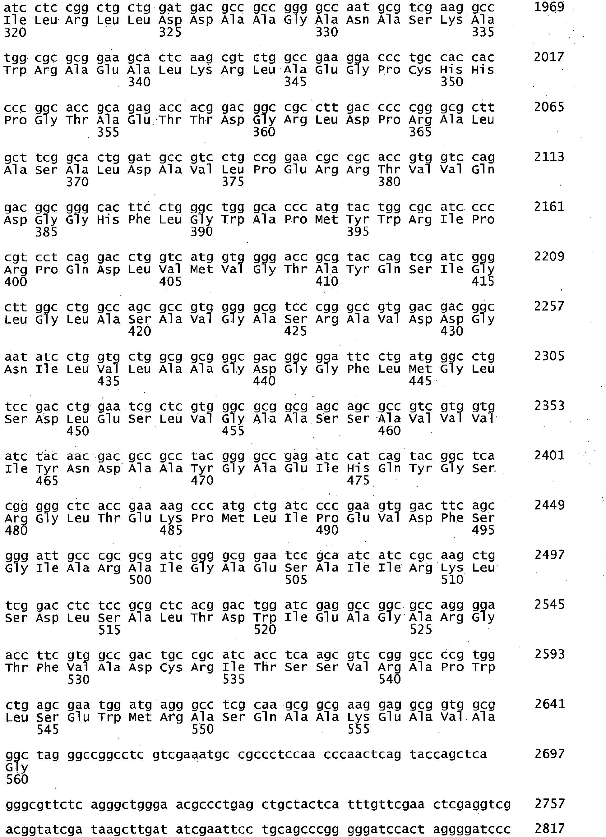 Figure imgb0040