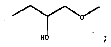Figure imgb0823