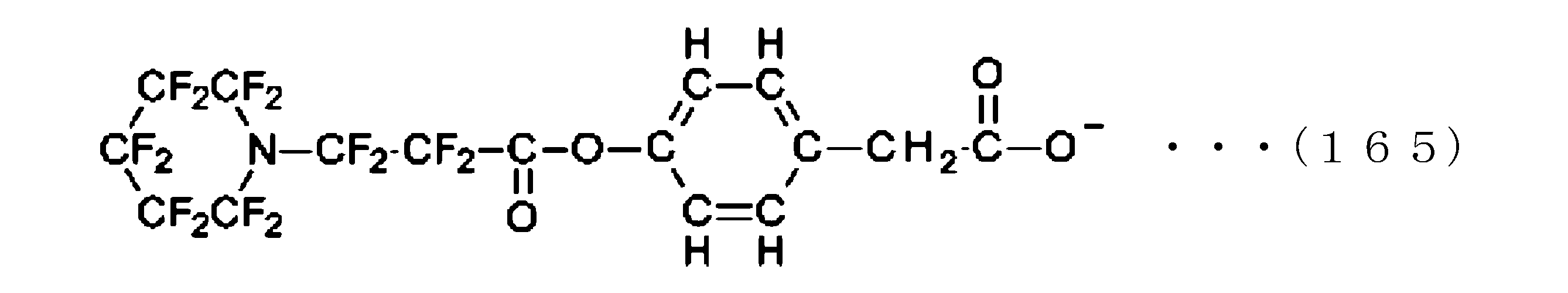 Figure JPOXMLDOC01-appb-C000173