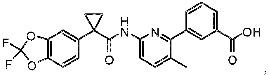 Figure imgb0758