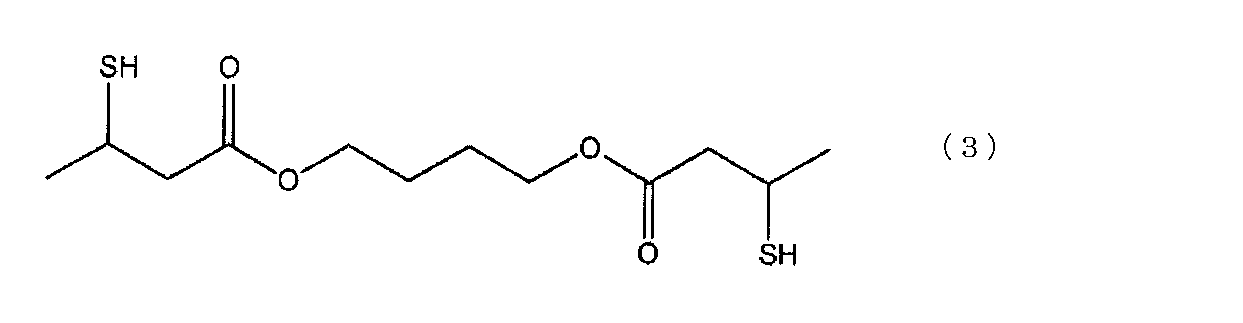 Figure JPOXMLDOC01-appb-C000002