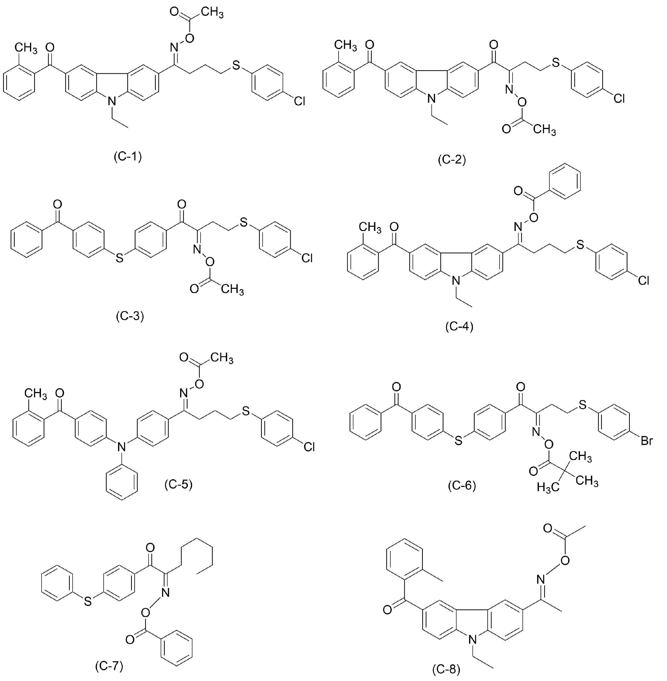 Figure JPOXMLDOC01-appb-C000009
