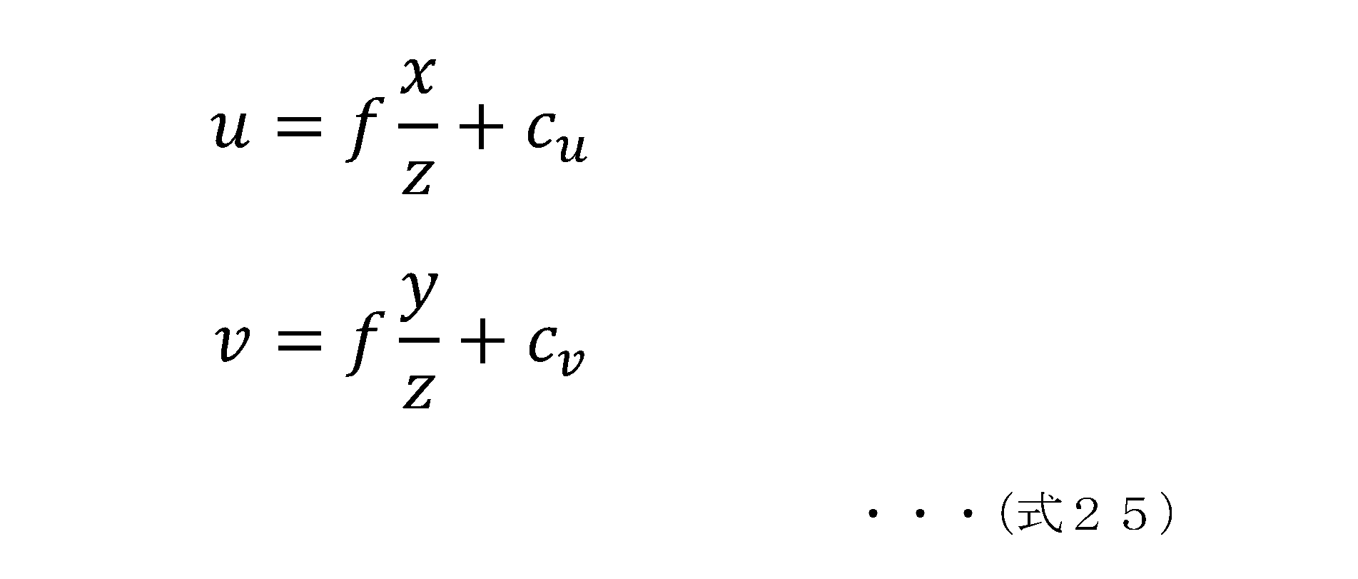 Figure JPOXMLDOC01-appb-M000011