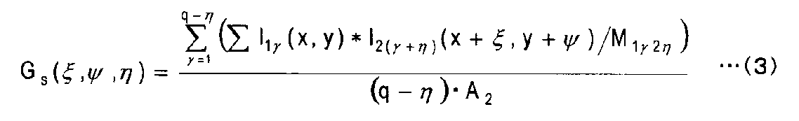 Figure JPOXMLDOC01-appb-M000013