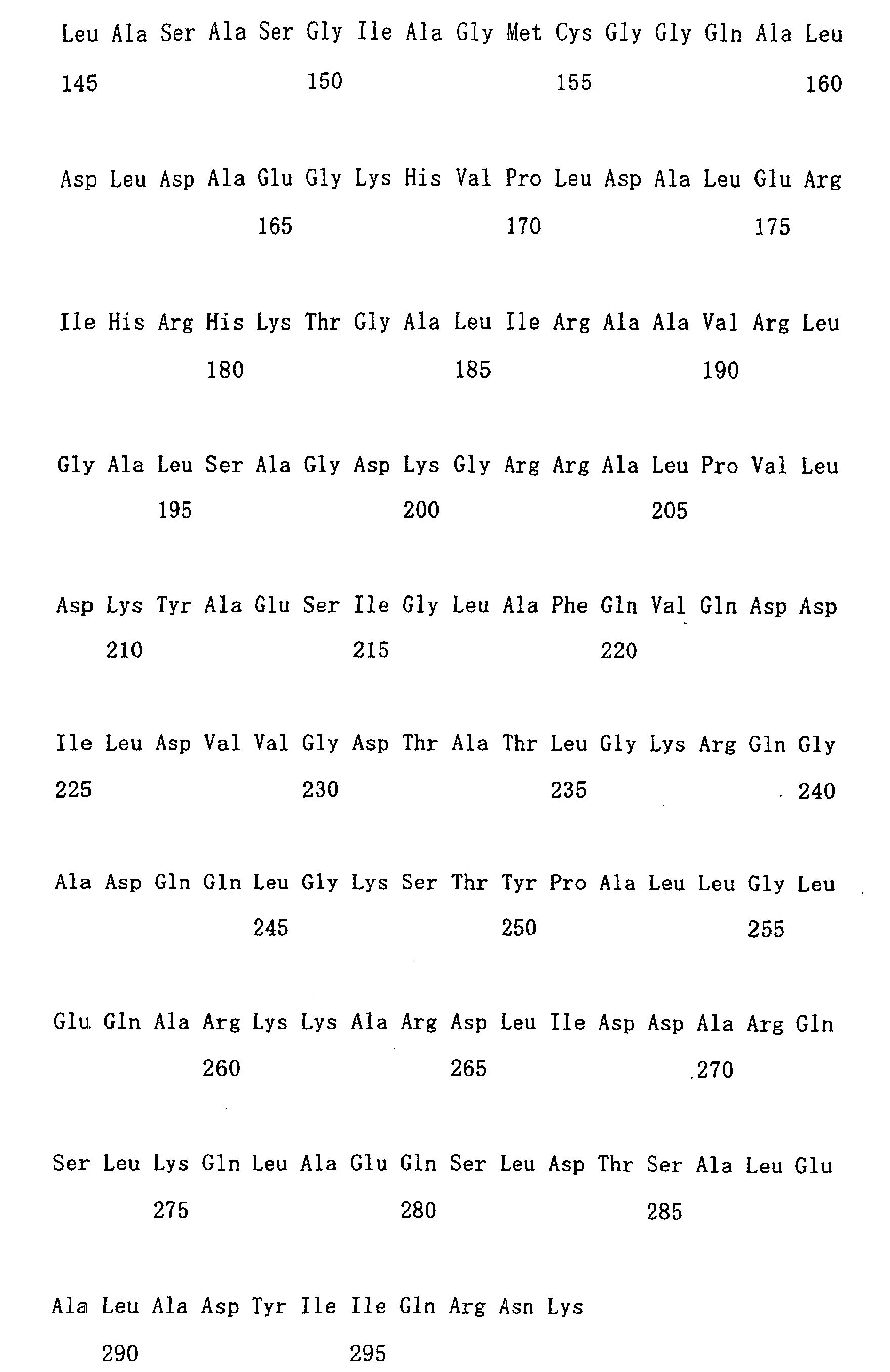 Figure 00850001