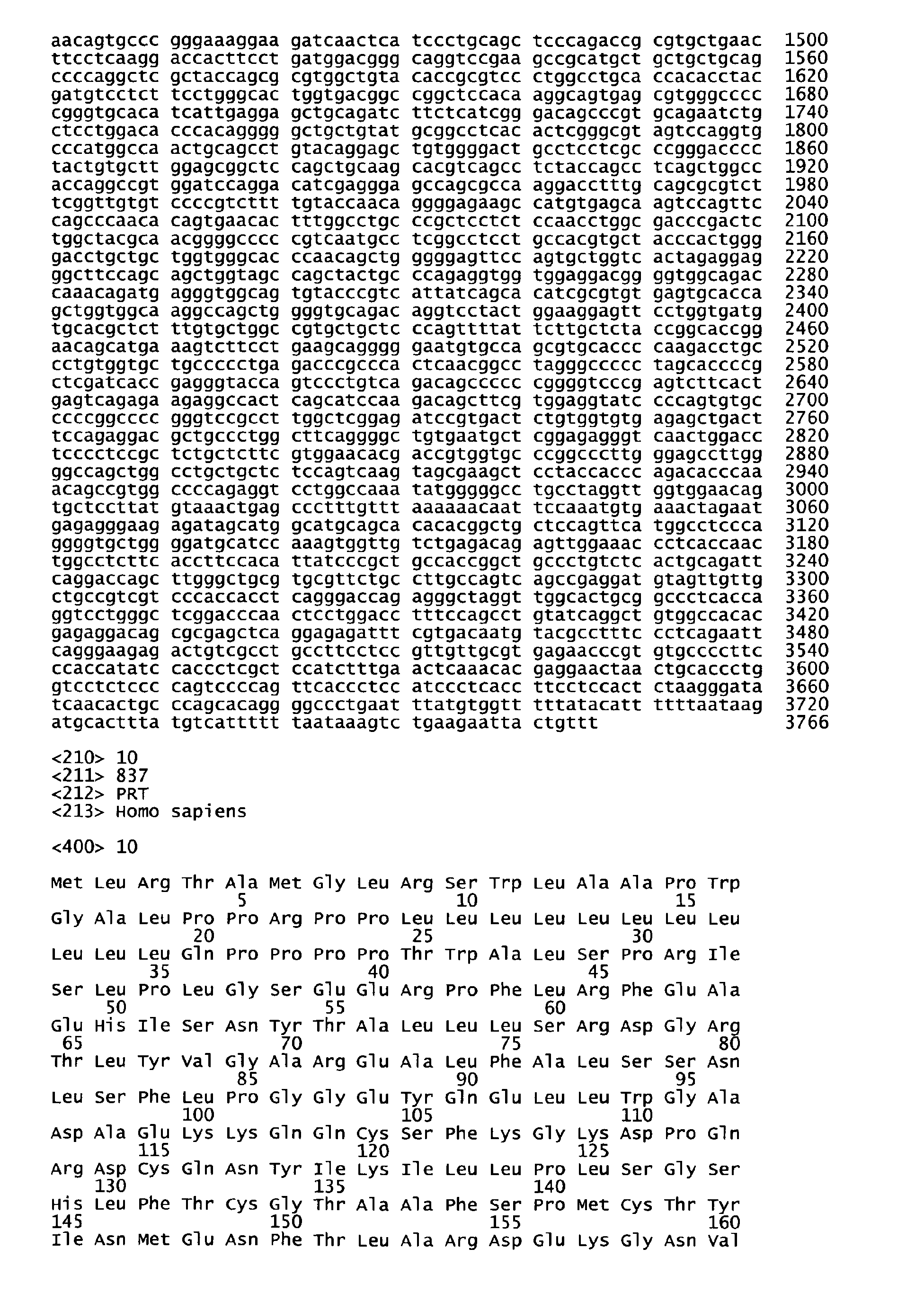 Figure 00990001