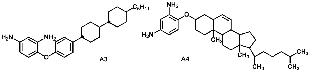 Figure JPOXMLDOC01-appb-C000087