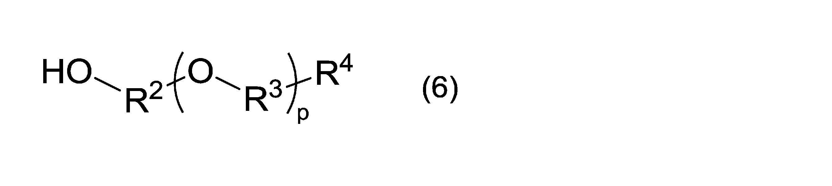 Figure JPOXMLDOC01-appb-C000007