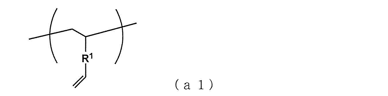 Figure JPOXMLDOC01-appb-C000011