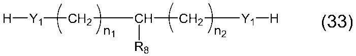 Figure JPOXMLDOC01-appb-I000048
