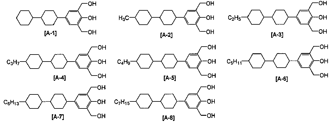 Figure JPOXMLDOC01-appb-C000012