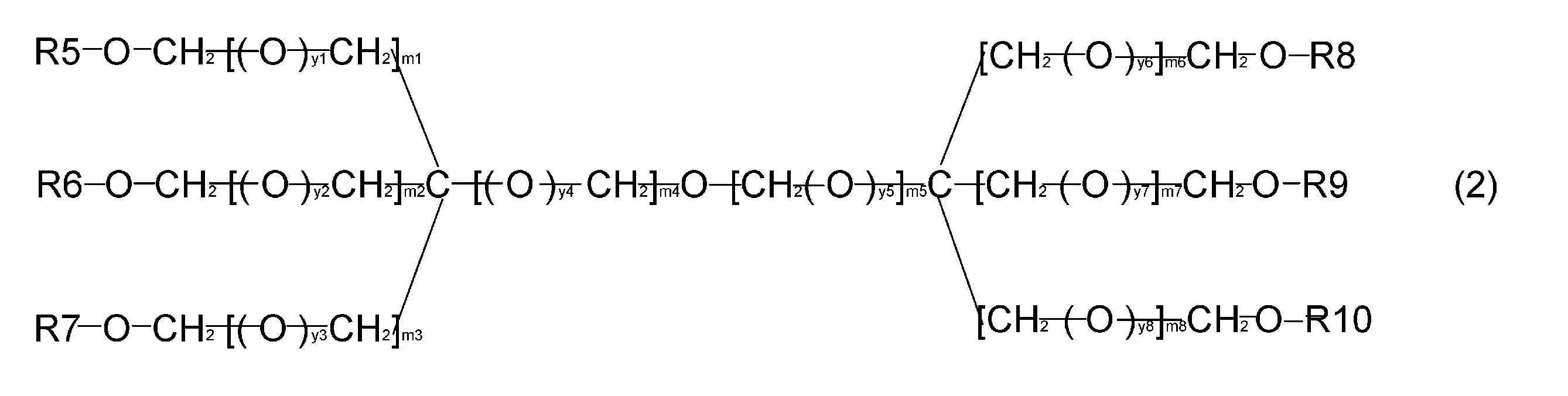 Figure JPOXMLDOC01-appb-C000006