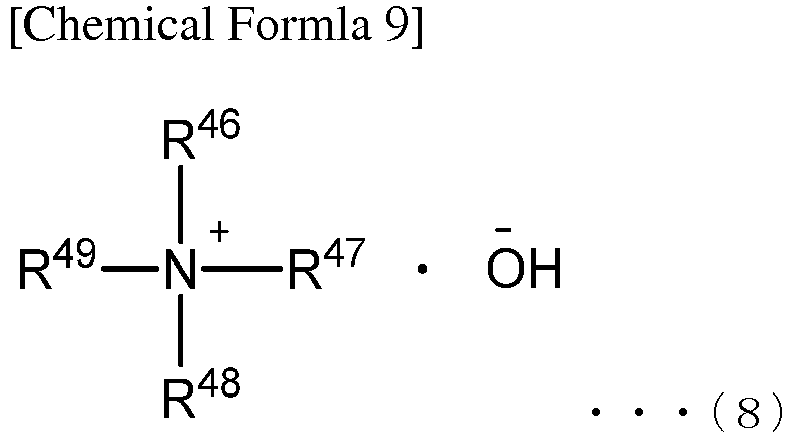 Figure imgb0010
