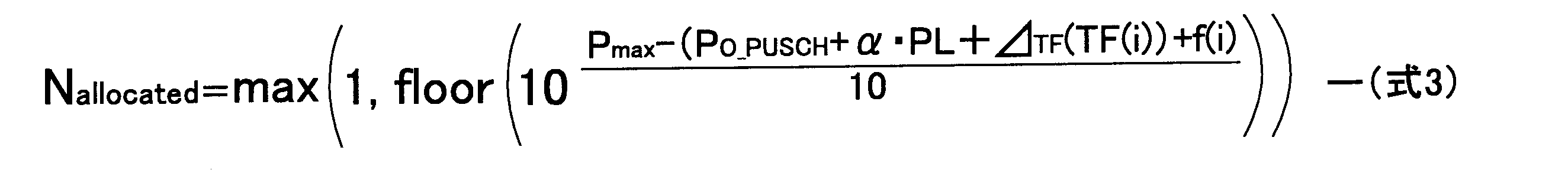 Figure JPOXMLDOC01-appb-M000003