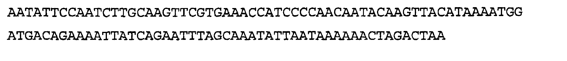 Figure 00570001