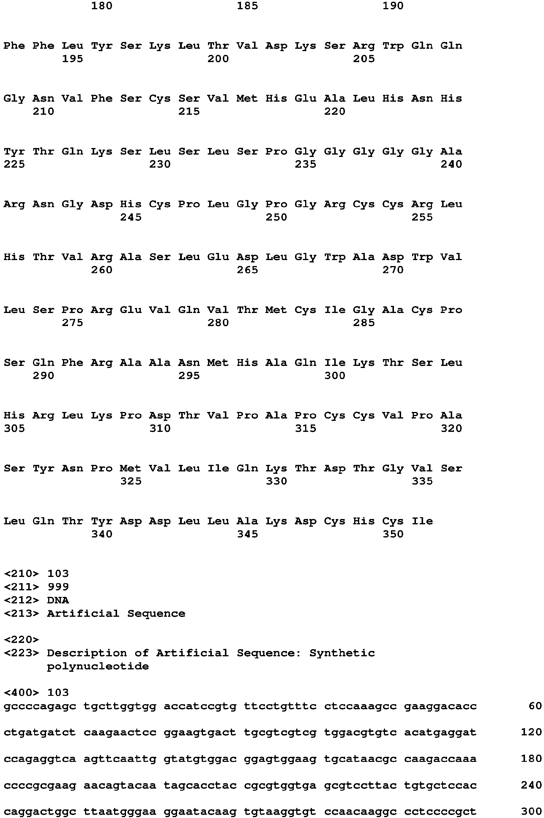 Figure imgb0244