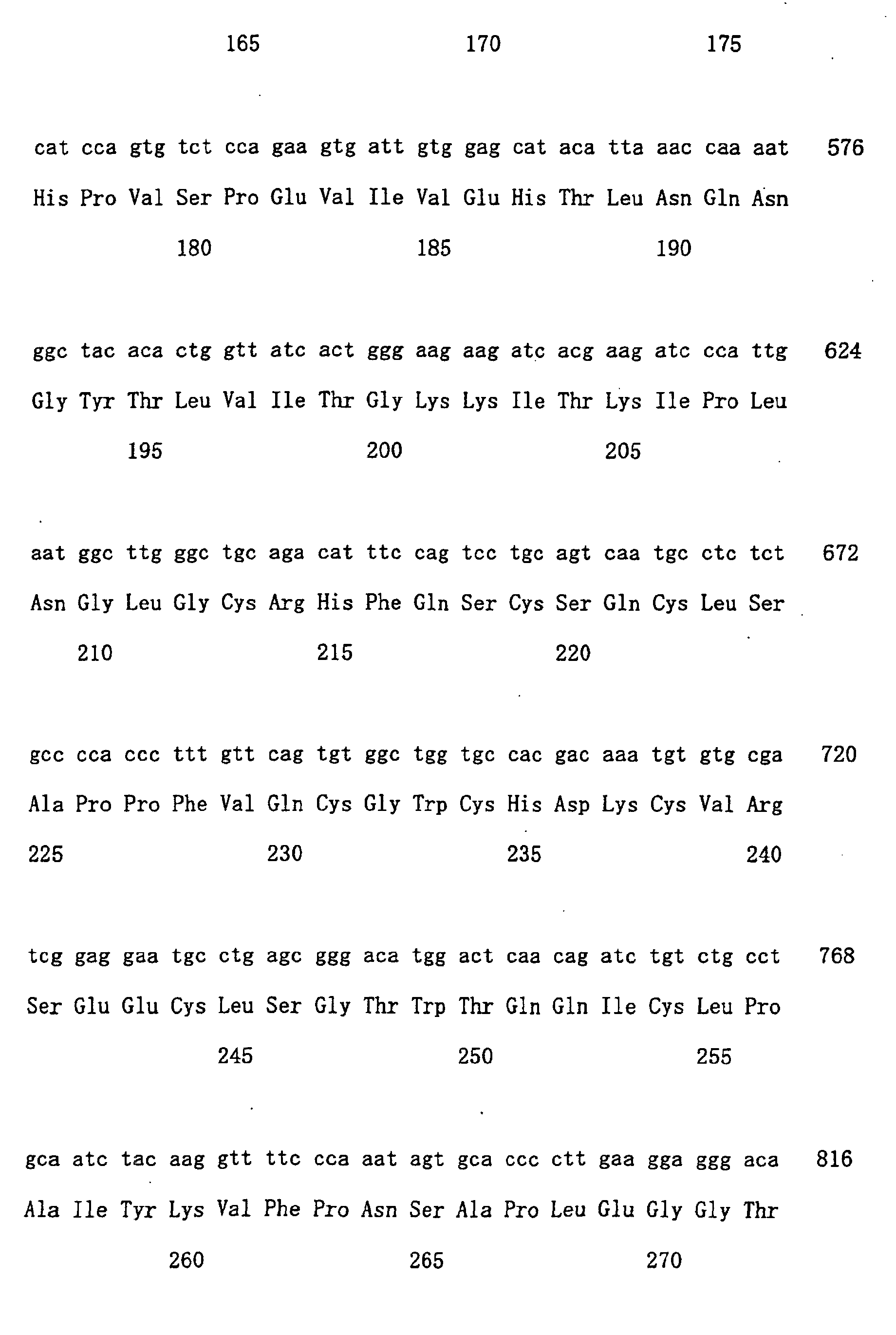 Figure 00990001