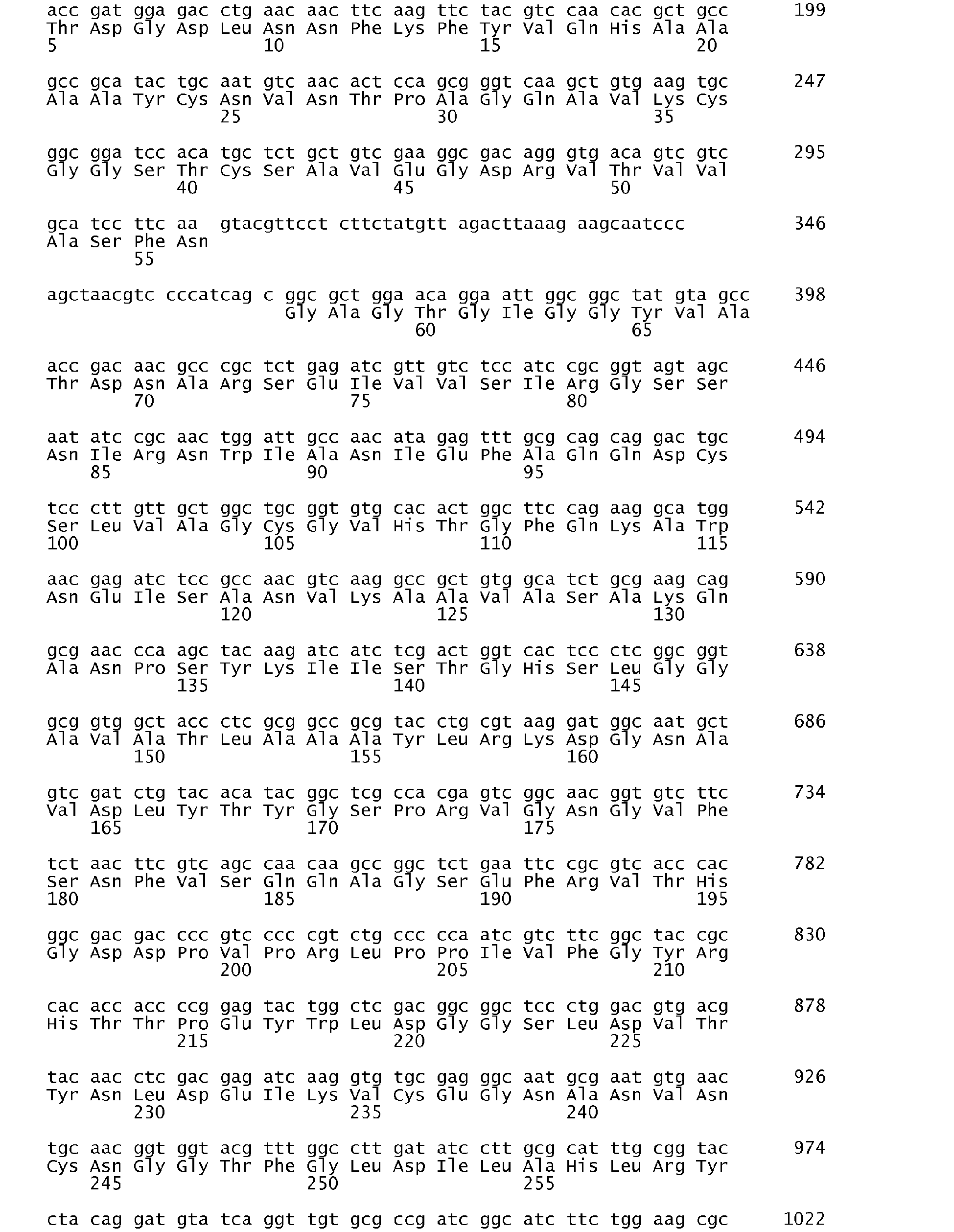 Figure imgb0010