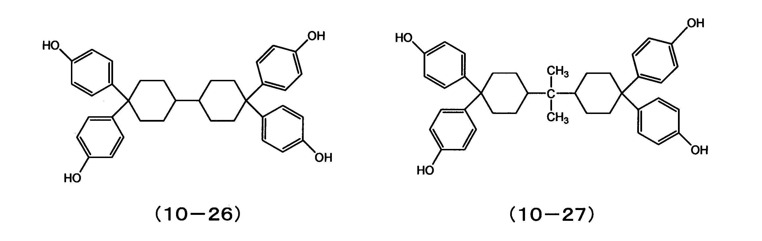 Figure JPOXMLDOC01-appb-C000067