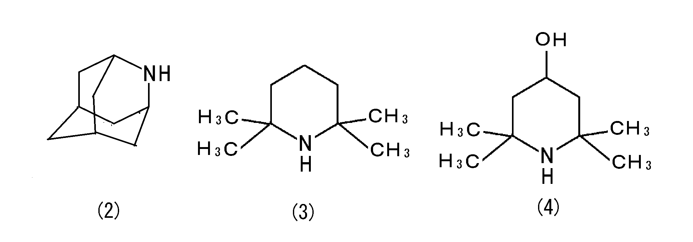 Figure JPOXMLDOC01-appb-C000002