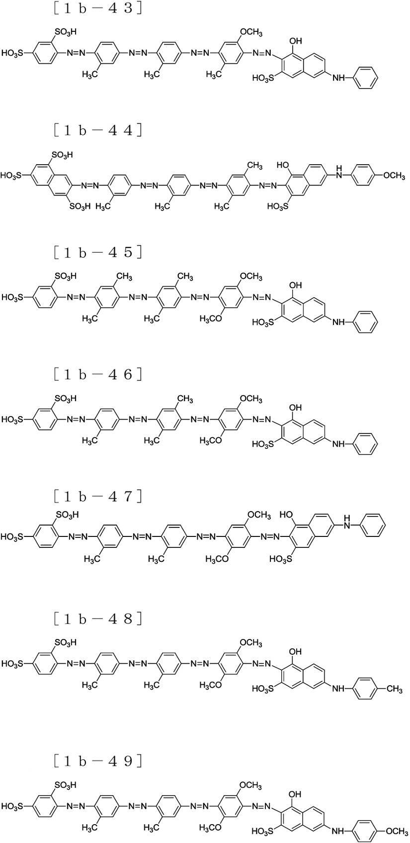 Figure JPOXMLDOC01-appb-C000032