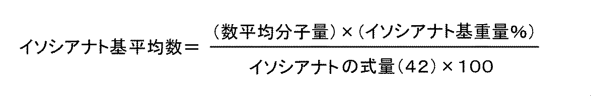 Figure JPOXMLDOC01-appb-M000004