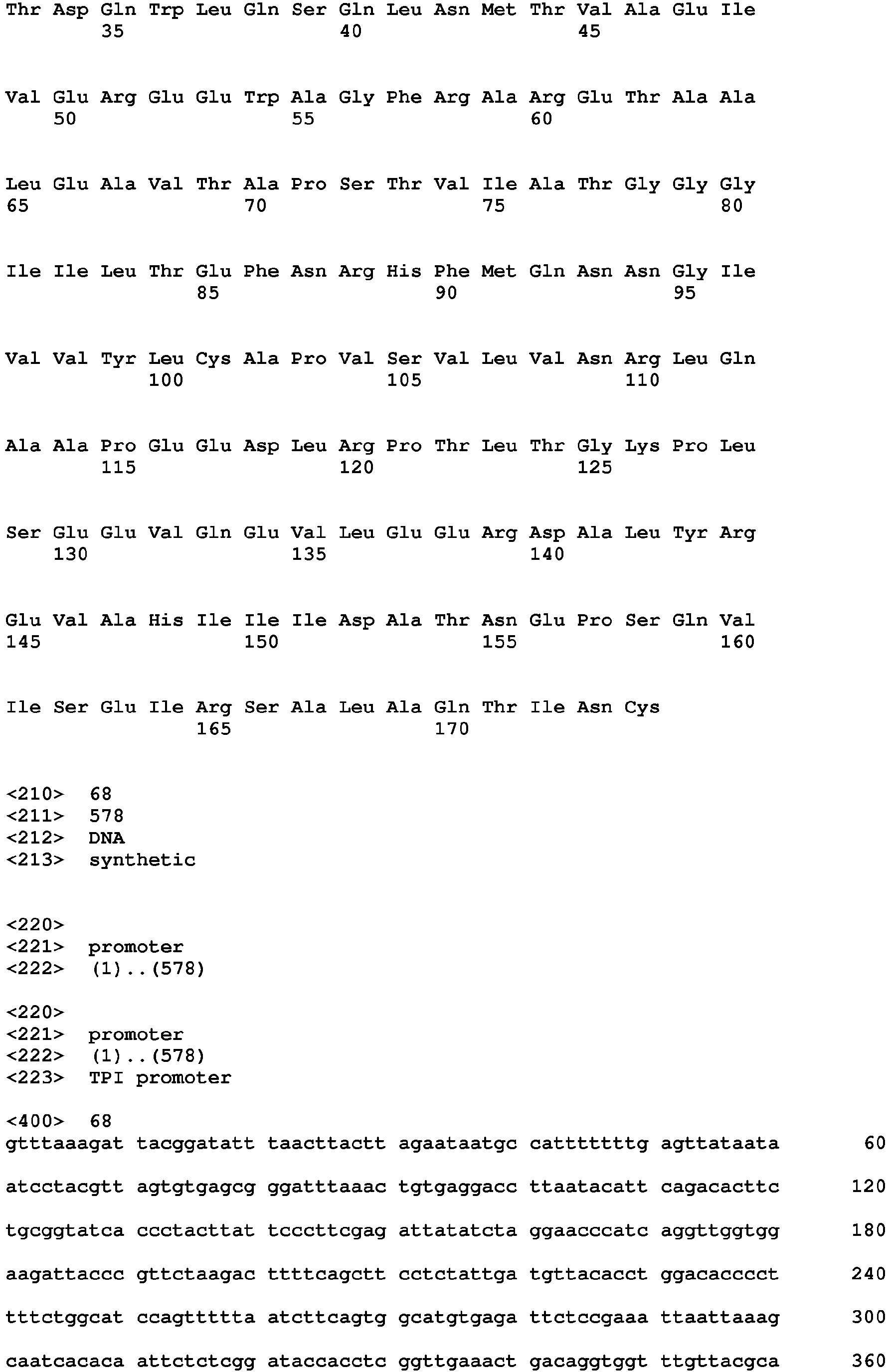 Figure imgb0142
