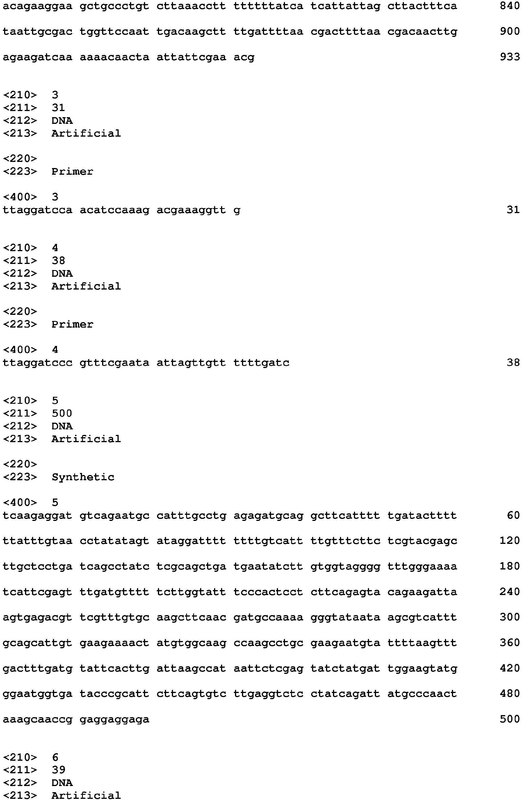 Figure imgb0002