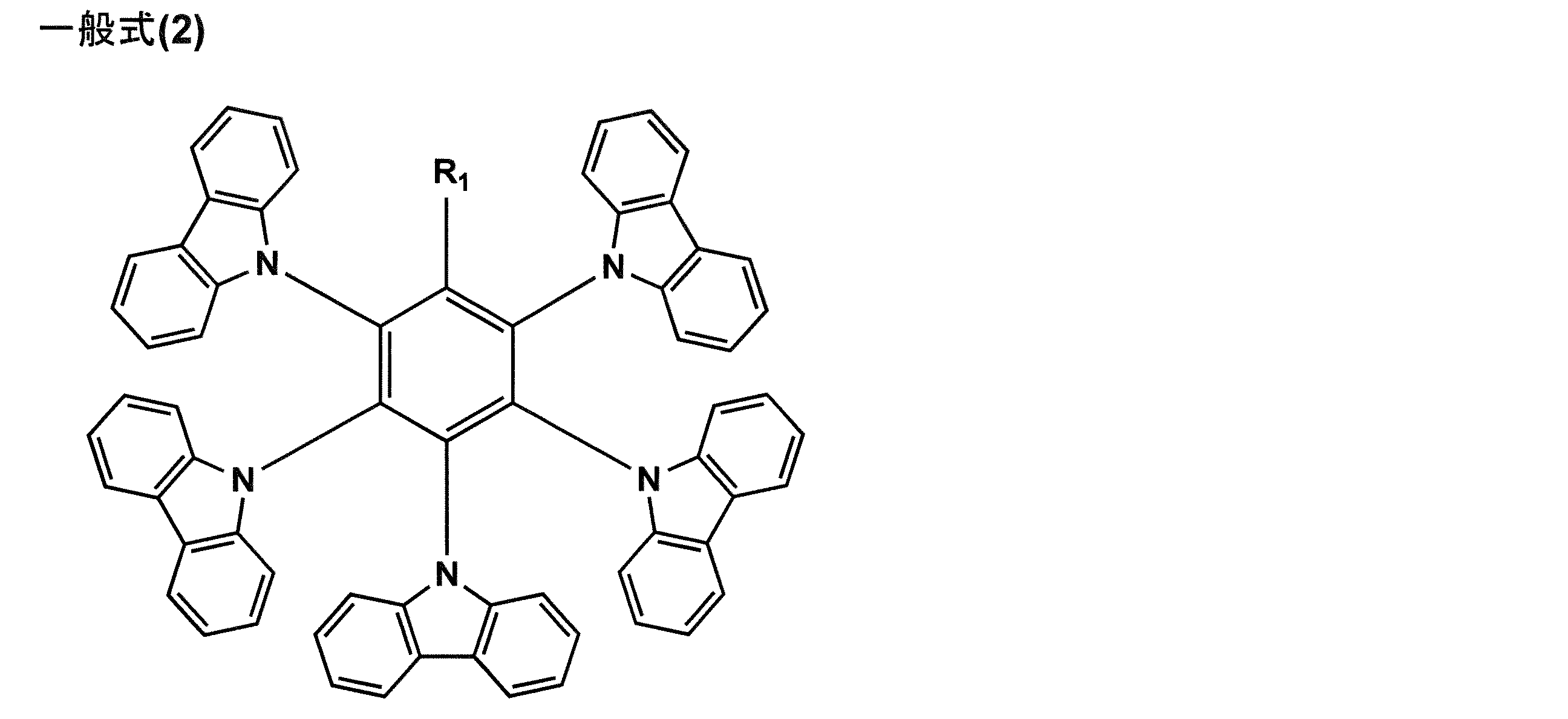 Figure JPOXMLDOC01-appb-C000006