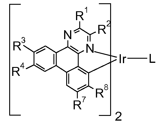 Figure pct00297