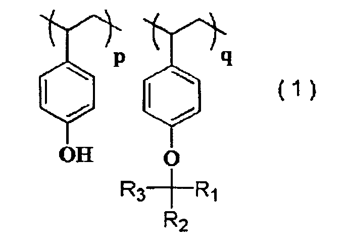 Figure imgb0010
