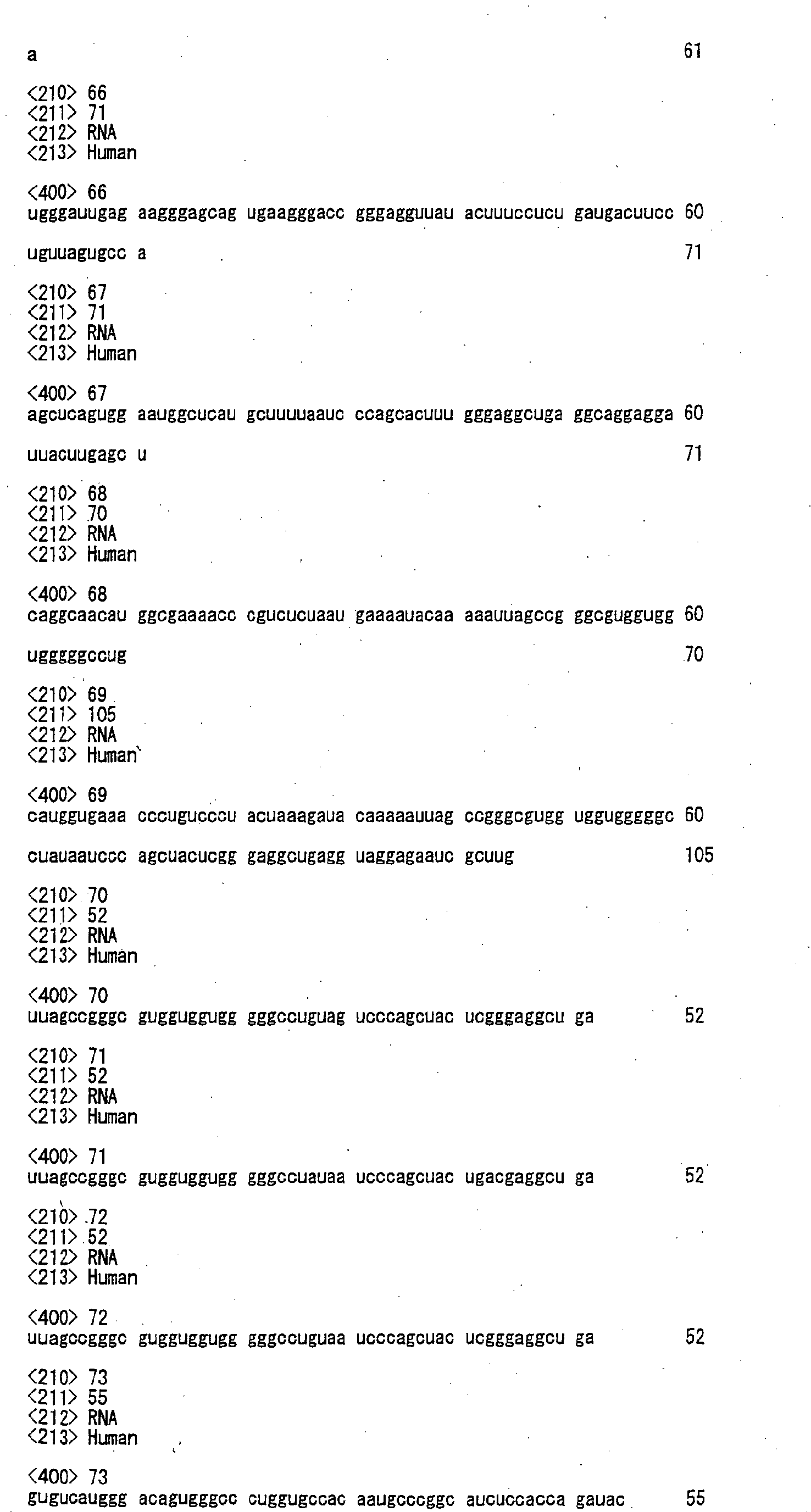 Figure imgb0103