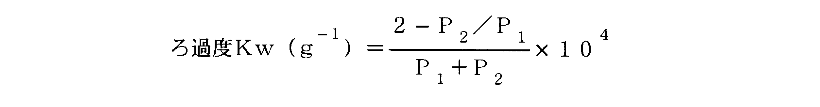 Figure JPOXMLDOC01-appb-M000002