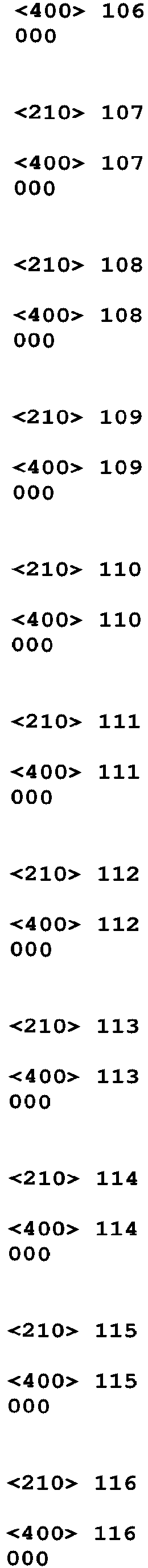 Figure imgb0475