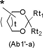 Figure JPOXMLDOC01-appb-C000016