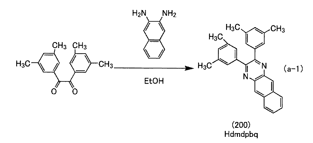 Figure JPOXMLDOC01-appb-C000014