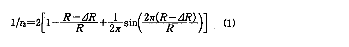 Figure JPOXMLDOC01-appb-M000005