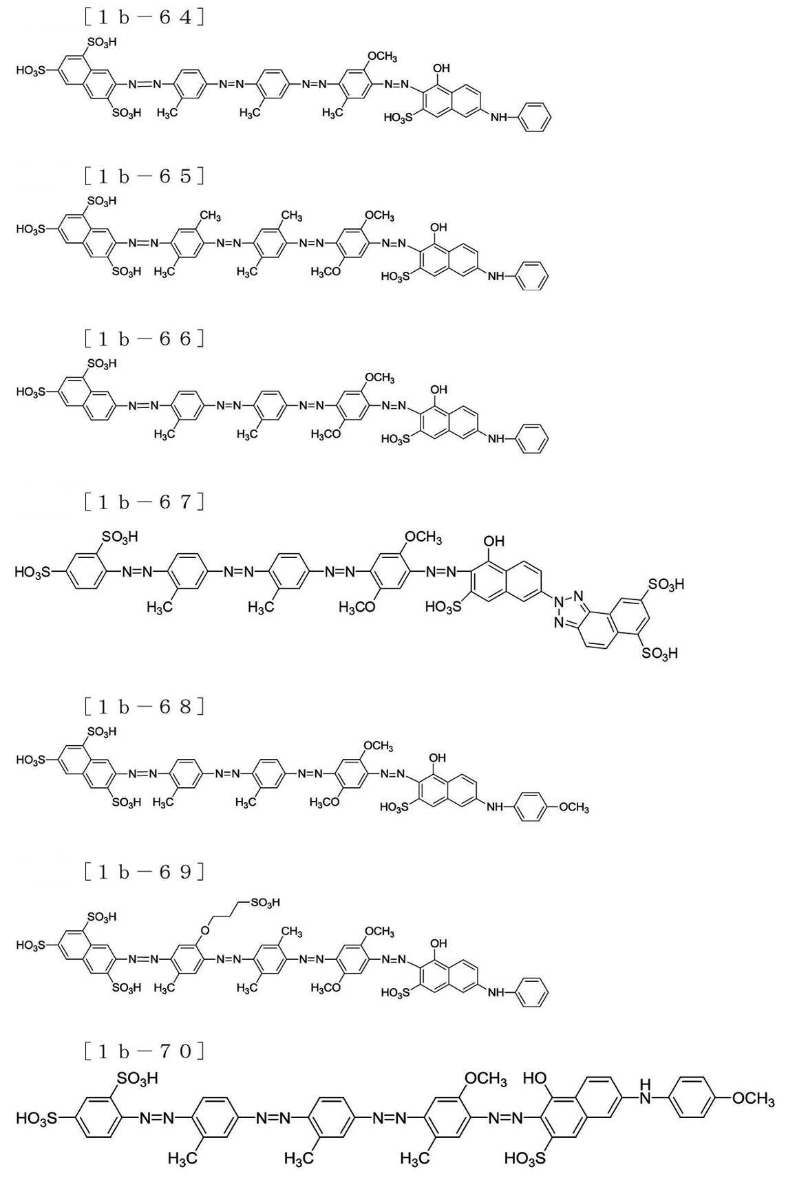 Figure JPOXMLDOC01-appb-C000035