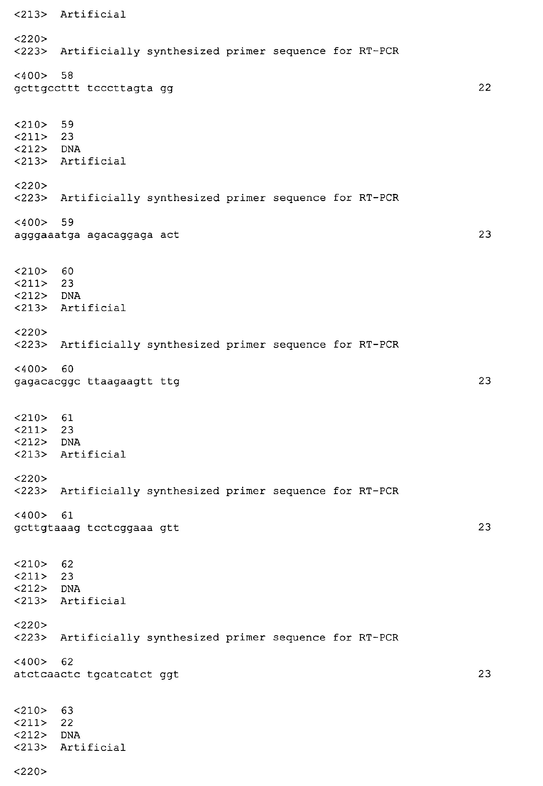 Figure imgb0121
