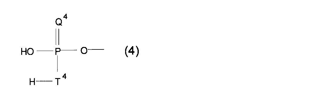 Figure JPOXMLDOC01-appb-C000011