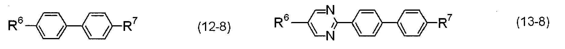 Figure imgb0122