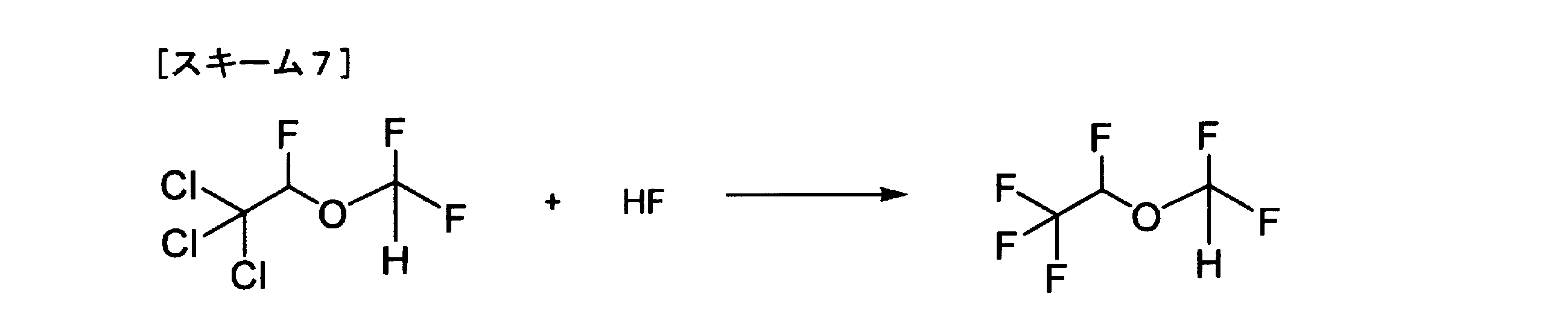 Figure JPOXMLDOC01-appb-C000014