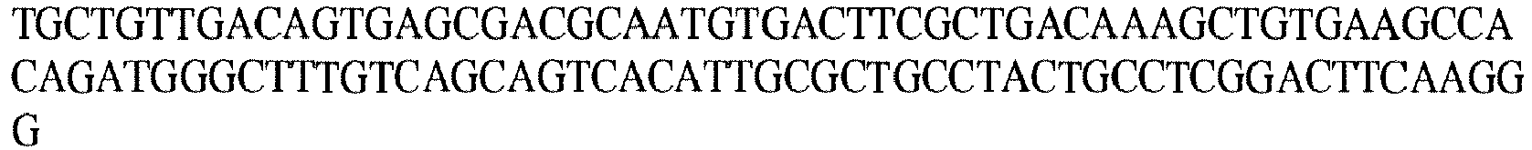 Figure imgb0045